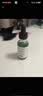 修丽可全新色修精华30ml 护肤品舒缓褪红修护保湿七夕礼物送女友 实拍图