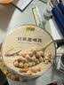 甘源牌甘草蜂蜜即食鹰嘴豆228g坚果炒货免煮高蛋白健身粗粮代餐大颗粒 实拍图