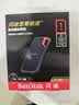 Sandisk闪迪1TB Type-c USB3.2 NVMe移动固态硬盘（PSSD）E61卓越版 1050MB/s三防保护 手机笔记本电脑外接SSD 实拍图