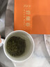 乐品乐茶绿茶特级头采碧螺春新茶春茶明前茶叶礼盒装260g毕业礼物送老师 实拍图