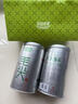乐品乐茶毛尖茶叶特级明前春茶嫩芽2026新茶礼盒装250g冷泡茶绿茶自己喝 实拍图