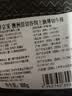 鲜京采 澳洲谷饲原切上脑牛排薄切1.6斤约6-8片健身减脂口粮【真原切】 实拍图