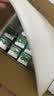 伊利【新鲜日期】金典纯牛奶200ml*24盒3.6g乳蛋白中秋礼品礼盒装 7月 实拍图