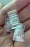 山泽 超五类网线水晶头 超5类千兆cat5e电脑网络连接器 RJ45工程级8P8C镀金水晶头100个 WL-5100 实拍图
