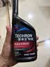 雪佛龙（Chevron）特劲TCP添加剂 355毫升2瓶 燃油宝除积碳 原液进口汽车清洁剂 实拍图
