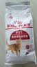 皇家猫粮 成猫猫粮 营养均衡 F32 通用粮 1-7岁 2KG 实拍图