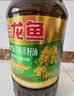 金龙鱼食用油【保真菜籽油】非转基因压榨低芥酸菜籽油6.18L 实拍图