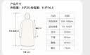 Right Away一次性拖鞋家用居家待客客人加厚旅行酒店专用厚底防滑布拖鞋子 实拍图