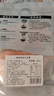 美威冷冻智利轮切三文鱼排2-3片净重400g大西洋鲑鱼 进口鱼类 海鲜 实拍图