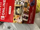 任天堂（Nintendo）【国内保税仓】Switch2/1代 OLED/续航加强日版/港版便携家用ns体感游戏机掌机 港版switch2国际多语言保税（赠共享会员） 实拍图