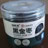 福东海九蒸九制黑金枣 去皮去核枣新疆红枣大枣气血低GI即食零食高膳食 实拍图