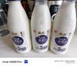 光明 致优 A2β鲜奶 800ml 家庭装 巴氏杀菌 鲜牛奶鲜奶 低温奶定期购 实拍图
