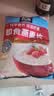 QUAKER 桂格营养早餐1000g袋装谷物膳食纤维即食燕麦片 即食燕麦片1000g*3袋 实拍图