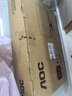 AOC21.5英寸 120Hz VA面板 HDMI接口 低蓝光不闪 可壁挂 三边微边 超薄节能 办公电脑显示器22B35HM2 实拍图