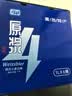 亮动精酿原浆白啤酒1L*6桶整箱礼盒装全麦德式小麦青岛特产送礼 实拍图