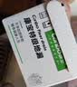 康宝（Canbo）地漏卫生间淋浴大排量亮银色下水道防虫防反味厨卫通用地漏01SA 实拍图