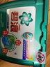 碧浪三腔洗衣凝珠草木清新10g*23颗盒装 7天抑菌10倍洁净力 实拍图