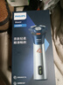 飞利浦（PHILIPS）电动剃须刀男士刮胡刀 全新3系进口刀头胡须刀全身可水洗 电须刀须刨送老公男友送爸爸礼物 新款高配3系Pro 蓝银色【旋风净剃 亲肤舒适】 实拍图