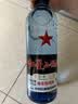 红星二锅头 蓝瓶绵柔8陈酿 清香型白酒 43度 750ml*6瓶 整箱装口粮酒 实拍图