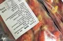 洪湖渔家单冻龙虾尾1kg （特大60-80粒/斤）无添加生鲜无冰净重2斤 实拍图