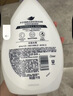 多芬柔嫩焕亮清爽沐浴乳1000G 水润焕亮改善暗沉 持久留香润肤 实拍图