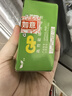 超霸（GP）7号电池40粒七号碳性干电池适用于低耗电玩具/耳温枪/血压计/血糖仪等7号/AAA/R03商超同款 实拍图
