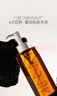 悠宜（unny club）水感轻透卸妆油150ml*2（眼脸唇快速乳化无残留清爽温和不刺激） 实拍图