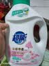 超能活氧香氛泡洗粉馥郁苹果&小苍兰香500g爆炸盐瓶装【临期清仓】 实拍图