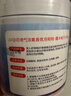 巨奇香氛泡鞋粉洗鞋清洁剂刷鞋神器苏打清洁剂运动小白鞋网鞋去污500g 实拍图