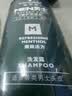 施华蔻（Schwarzkopf）男士薄荷活力洗发露450ml 长效清爽控油蓬松洗发水舒缓头皮洗头膏 实拍图