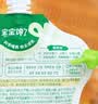 宝宝馋了婴儿果汁多口味100g*20袋辅食儿童零食12个月以上苹果山楂柚子汁 实拍图