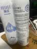 颐莲（RELLET）【张凌赫代言】补水喷雾保湿妆前爽肤水300ml*3直播专享 实拍图