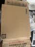 戴尔（DELL）笔记本电脑 国家补贴 灵越14PLUS-7440新款 32G 14英寸高性能轻薄本学生办公 酷睿7 1T 2.5K 120Hz 实拍图