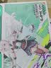 华硕天选7 Pro 酷睿版 国家补贴16英寸游戏本笔记本电脑(U7-251HX 16G 1T RTX5060 2.5K 300Hz) 青 实拍图