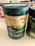 英氏婴幼儿米粉番茄牛肉南瓜加锌营养米粉宝宝辅食米糊228g 10月+ 实拍图