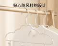 左转角晾衣架 加粗防滑衣架 儿童专用无痕衣挂 实拍图
