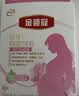 伊利金领冠妈妈舒孕 孕产妇配方奶粉条装怀孕期哺乳期高钙低gi 25g*16小条试饮装 实拍图