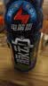 脉动+电解质水 夜间酷跑瓶青柠口味600ML*4瓶低糖运动饮料补水整箱装 实拍图