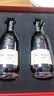 轩尼诗（Hennessy）洋酒 VSOP干邑白兰地法国进口 500ml*2 双支奢享礼盒 实拍图