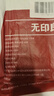 无印良品一次性床单三件套四件套单人加厚火车卧铺床上旅行出差火车卧铺 实拍图