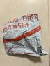 花沃里水果套袋100个高档无纺布葡萄套袋防鸟防虫网袋收纳防尘袋透气网 实拍图