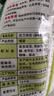 波力海苔片24.7g约33包休闲零食儿童高蛋白即食紫菜原味寿司包饭海苔 实拍图