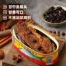 甘竹牌 豆豉鲮鱼罐头 海鲜罐头广东特产即食下饭酒菜预制菜227g*2罐 实拍图