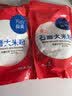 万谷食美 大米粉2斤石磨大米面粉 肠粉 发糕 米糕原料 实拍图