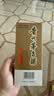 茅台2022年精品53度 酱香型白酒 500ml 单瓶装【名酒鉴真】 实拍图