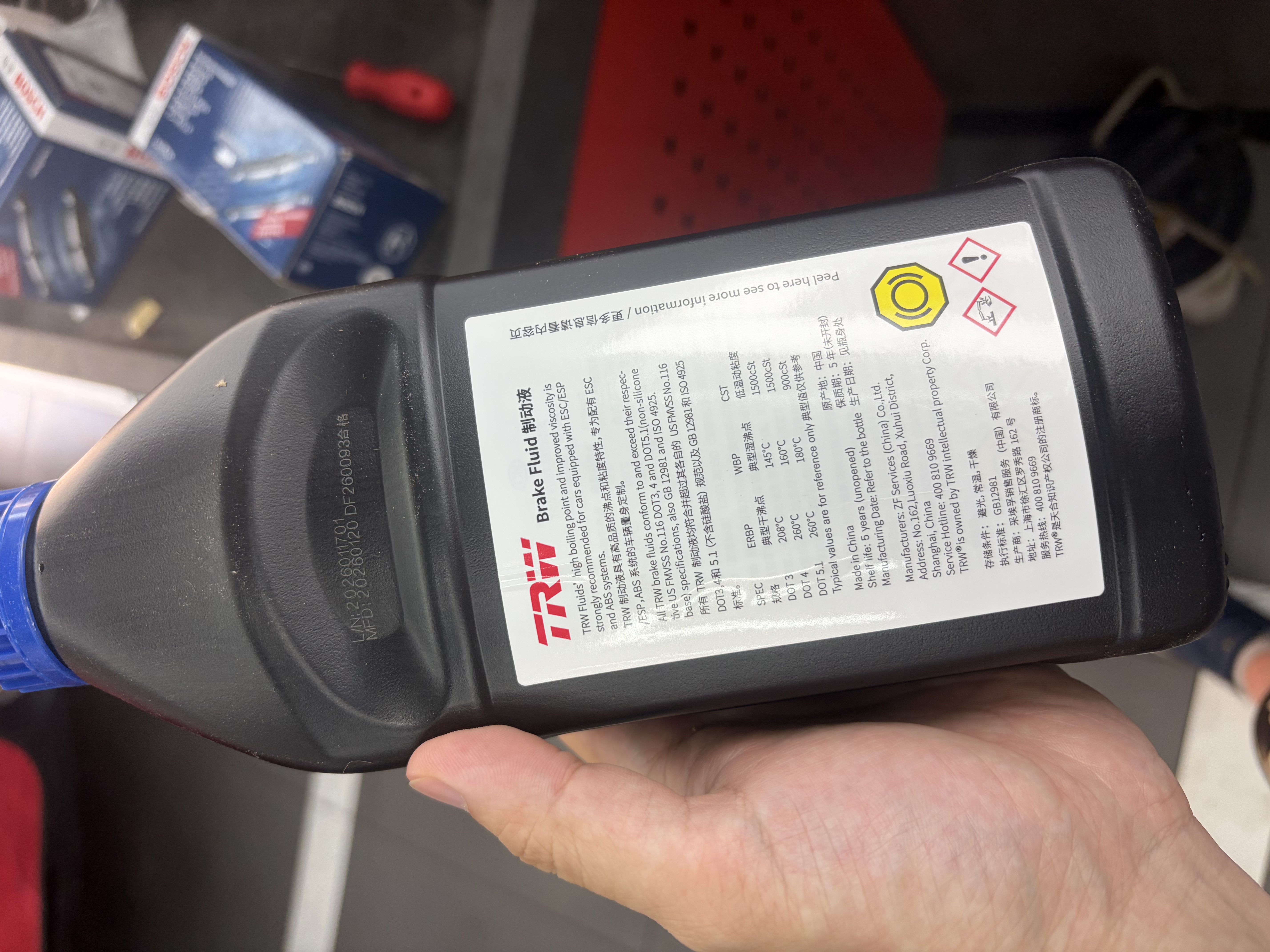 天合（TRW）DOT4刹车油/制动液/离合器油 2L 乘用汽车通用型2升装 实拍图