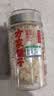 方家铺子有机本草银耳40g/罐 银耳碎古田白木耳银耳早餐速食低脂代餐 实拍图