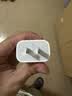 Apple/苹果 原装正品20W type-c充电器 苹果usb-c充电器手机快充头 旗舰店苹果iPhone 17 Pro Max充电器 实拍图