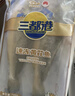 三都港 冷冻黄花鱼700g/2条装 大黄鱼深海鱼 生鲜鱼类 海鲜水产中秋礼品 实拍图