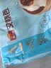 广州酒家叉烧包750g20个早茶糕点点心包子小笼包预制菜儿童早餐速冻半成品 实拍图